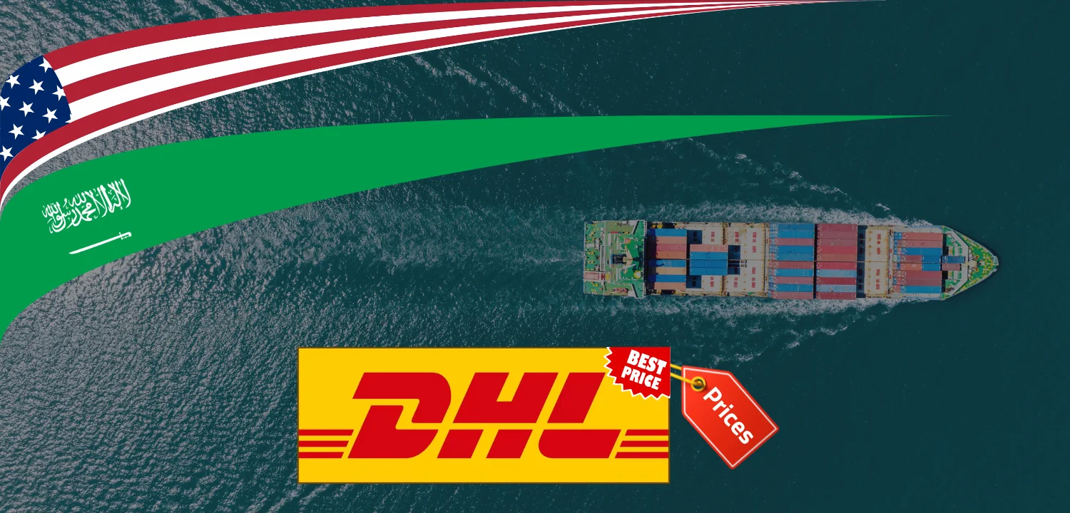 أسعار الشحن من السعودية إلى أمريكا dhl